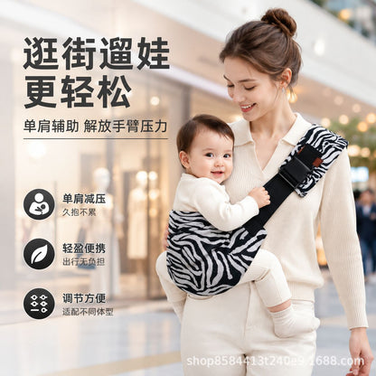 A pure cotton baby carrier for children, a perfect tool for holding babies. It frees your hands when you go out