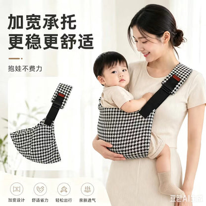 A pure cotton baby carrier for children, a perfect tool for holding babies. It frees your hands when you go out
