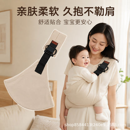 A pure cotton baby carrier for children, a perfect tool for holding babies. It frees your hands when you go out